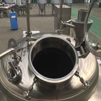 啤酒設備(bei)細(xi)節