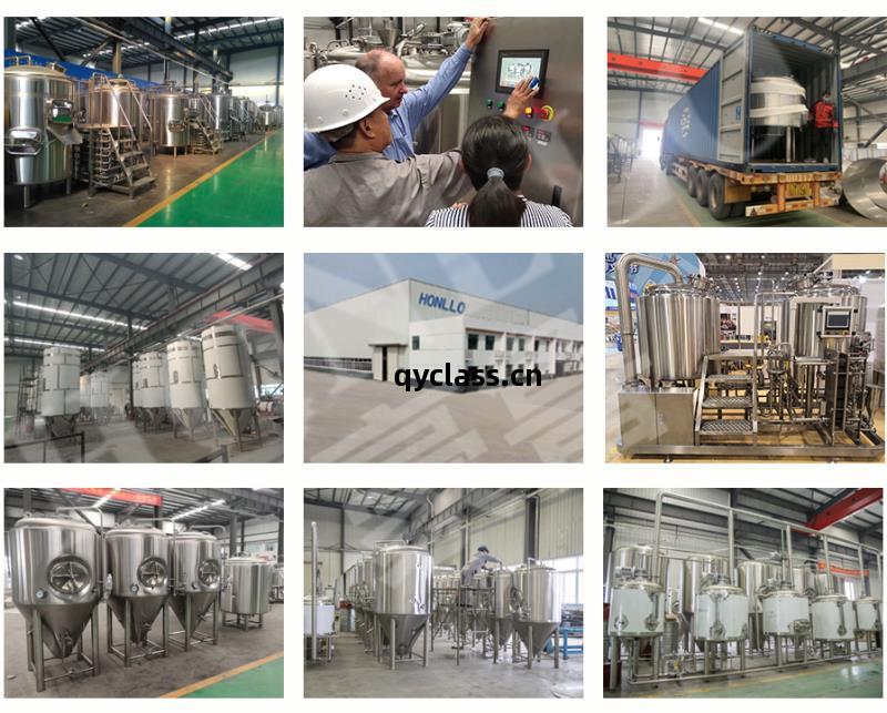 啤(pi)酒設備廠家(jia)